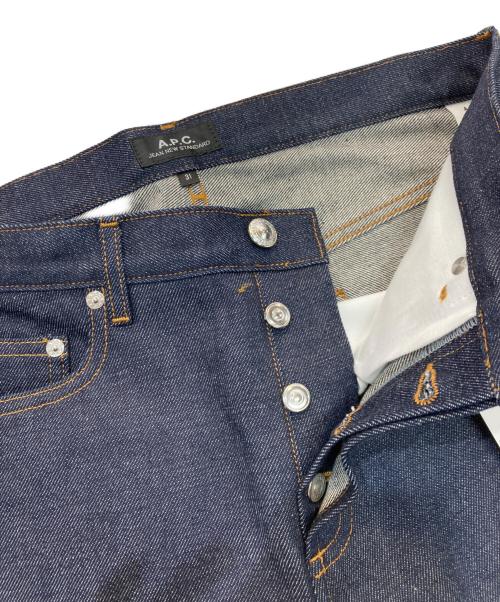 A.P.C.（アーペーセー）A.P.C. (アーペーセー) デニムパンツ　25082-1-66103 インディゴ サイズ:31の古着・服飾アイテム
