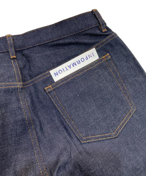 A.P.C.（アーペーセー）A.P.C. (アーペーセー) デニムパンツ　25082-1-66103 インディゴ サイズ:31の古着・服飾アイテム