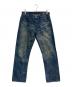 SUGAR CANE（シュガーケーン）の古着「ハワイ藍 砂糖黍デニムパンツ　SC40401　ALOHA DENIM ダメージ加工」｜インディゴ