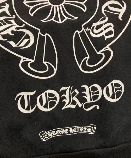 CHROME HEARTS（クロムハーツ）CHROME HEARTS (クロムハーツ) ホースシュープリントパーカー 東京限定 030-017354　2212-304-5017 ブラック サイズ:Lの古着・服飾アイテム