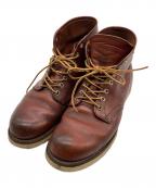 RED WINGレッドウィング）の古着「6-inch Classic Round」｜ブラウン
