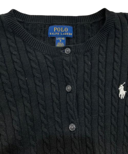 POLO RALPH LAUREN（ポロ・ラルフローレン）POLO RALPH LAUREN (ポロ・ラルフローレン) ケーブルニットカーディガン ブラック サイズ:Lの古着・服飾アイテム