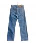 LEVI'S (リーバイス) 519デニムパンツ　90s USA製　00519-7417 インディゴ サイズ:W32L36：4000円