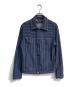 JACOB COHEN（ヤコブコーエン）の古着「ストライプジャケット　J8032 COMF-H」｜ネイビー