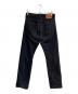 LEVI'S (リーバイス) 501ブラックデニムパンツ　00501-0660 ブラック サイズ:W32L34：4000円