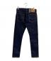 LEVI'S PReMIUM (リーバイスプレミアム) 510スキニ-デニムパンツ インディゴ サイズ:W32×L32 未使用品：7000円