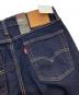 中古・古着 LEVI'S PReMIUM (リーバイスプレミアム) 510スキニ-デニムパンツ インディゴ サイズ:W32×L32 未使用品：7000円