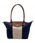 LONGCHAMP（ロンシャン）の古着「トートバッグ」｜ネイビー
