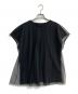 UNTITLED (アンタイトル) エアリーチュールカットソー ブラック サイズ:4 未使用品：4000円