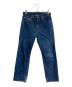 LEVI'S（リーバイス）の古着「519デニムパンツ　 90‘s　アメリカ製　501 0997 50132-3」｜インディゴ