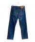 LEVI'S (リーバイス) 519デニムパンツ　 90‘s　アメリカ製　501 0997 50132-3 インディゴ サイズ:W33L36：4000円
