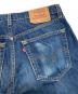 中古・古着 LEVI'S (リーバイス) 519デニムパンツ　 90‘s　アメリカ製　501 0997 50132-3 インディゴ サイズ:W33L36：4000円