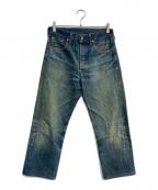 LEVI'Sリーバイス）の古着「デニムパンツ　90‘S BIGE ボタン裏J22 赤耳 復刻　701SXX」｜インディゴ