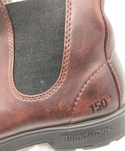 BLUND STONE（ブランドストーン）BLUND STONE (ブランドストーン) BS150 サイドゴアブーツ ブラウン サイズ:9の古着・服飾アイテム
