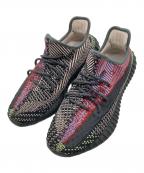 adidasアディダス）の古着「YEEZY BOOST 350 V2」｜グレー