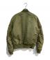 ALPHA (アルファ) MA-1ジャケット　0615-00-573-8335　MIL-J-82790J グリーン サイズ:M：6000円