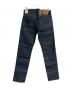 LEVI'S PReMIUM (リーバイスプレミアム) ストレートデニムパンツ ネイビー サイズ:W30L34 未使用品：9000円