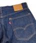 中古・古着 LEVI'S PReMIUM (リーバイスプレミアム) セルビッジデニム オーセンティックルーズストレート インディゴ サイズ:W36L34：8000円