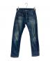 DENIM & SUPPLY RALPH LAUREN（デニム＆サプライ ラルフローレン）の古着「SLIM ダメージ加工デニムパンツ」｜インディゴ