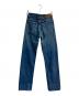 LEVI'S (リーバイス) 702XXデニムパンツ　復刻 赤耳 ボタン裏J22 インディゴ サイズ:W28L36：6000円