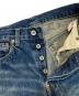 LEVI'Sの古着・服飾アイテム：6000円