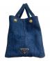 PRADA (プラダ) カナパデニムトートバッグ インディゴ：31000円