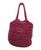 ANTEPRIMAアンテプリマ）の古着「編み込みハンドバッグ」｜ピンク