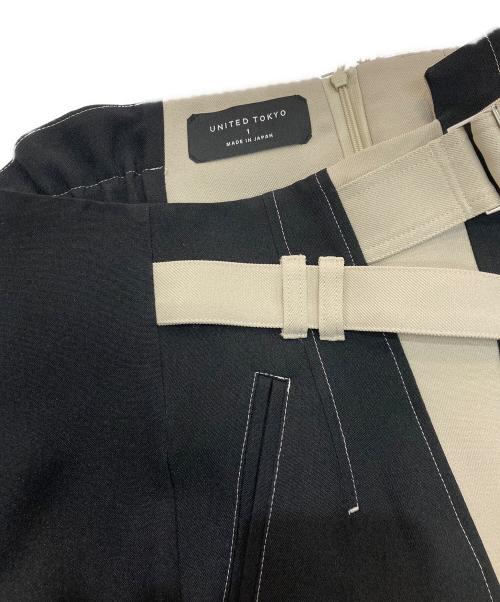 UNITED TOKYO（ユナイテッドトーキョー）UNITED TOKYO (ユナイテッドトーキョー) ランダムカットタイトスカート　141144015 ベージュ サイズ:1の古着・服飾アイテム