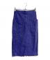 MaxMara（マックスマーラ）の古着「cardiff skirt　24111010936」｜パープル