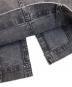 中古・古着 MAISON SPECIAL (メゾンスペシャル) Side Zip Tight Denim Skirt　21231515303 グレー サイズ:38：4000円
