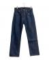 LEVI'S VINTAGE CLOTHING（リーバイス ビンテージ クロージング）の古着「501XX 1947復刻デニムパンツ」｜インディゴ
