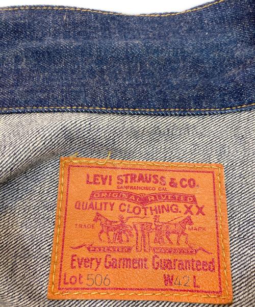LEVI'S（リーバイス）LEVI'S (リーバイス) 1st復刻デニムジャケット インディゴ サイズ:42の古着・服飾アイテム