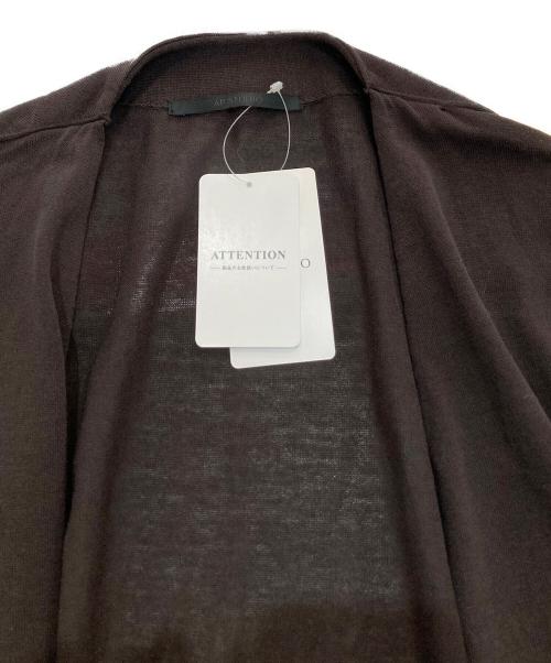 AP STUDIO（エーピーストゥディオ）AP STUDIO (エーピーストゥディオ) ドライコットンカーディガン　	25SS 　25080586221010 ブラウン サイズ:Free 未使用品の古着・服飾アイテム