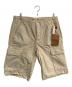 TRUE RELIGION（トゥルー レリジョン）の古着「ダメージ加工ハーフカーゴパンツ　38382」｜アイボリー