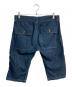 COMME des GARCONS JUNYA WATANABE MAN (コム デ ギャルソン ジュンヤ ワタナベ マン) ハーフパンツ　AD2011　WI-P031 インディゴ サイズ:L：6000円