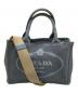 PRADA（プラダ）の古着「カナパ2WAYショルダーバッグ」｜ブルー