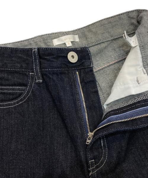 rienda（リエンダ）rienda (リエンダ) Shapely Makeジャストウエストデニムパンツ　110IAA11-1871-3 ネイビー サイズ:S 未使用品の古着・服飾アイテム