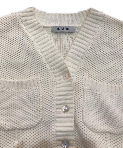 L'AUBE BLANC（ローブ ブラン）L'AUBE BLANC (ローブ ブラン) Basket Knit Cardigan　23SP-09 ホワイト サイズ:Freeの古着・服飾アイテム