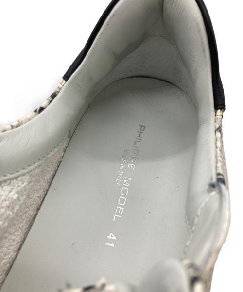 PHILIPPE MODEL（フィリップ モデル）PHILIPPE MODEL (フィリップ モデル) パイソン柄スニーカー ベージュ サイズ:41の古着・服飾アイテム