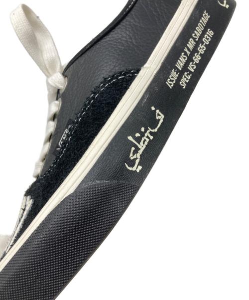 VANS（バンズ）VANS (バンズ) MARK SBTG AUTHENTIC ブラック サイズ:24.5cmの古着・服飾アイテム