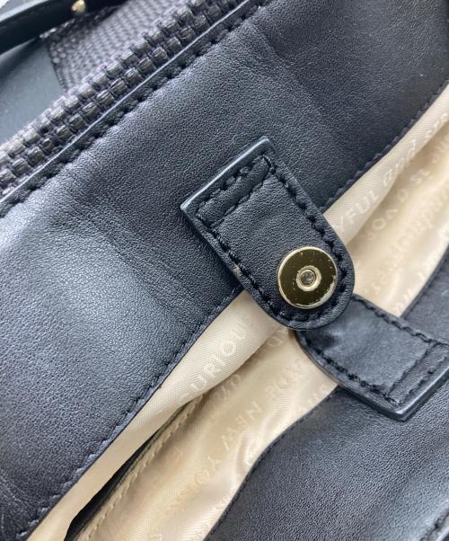 Kate Spade（ケイトスペード）Kate Spade (ケイトスペード) チェーントートバッグ ブラックの古着・服飾アイテム