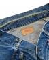 中古・古着 LEVI'S (リーバイス) デニムジャケット　ボタン裏523　 80’s　 USA製　71506 0216 インディゴ サイズ:42L：6000円