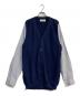 MARNI（マルニ）の古着「袖切替カーディガン」｜ネイビー