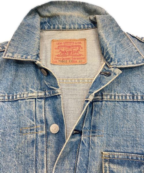LEVI'S（リーバイス）LEVI'S (リーバイス) 復刻 1st ジャケット インディゴ サイズ:40の古着・服飾アイテム
