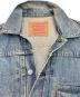 LEVI'Sの古着・服飾アイテム：20000円