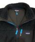 Patagoniaの古着・服飾アイテム：14000円