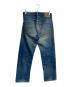 LEVI'S (リーバイス) 66前期501ストレートデニムパンツ  スモールE スレキスタンプ  73年  インディゴ サイズ:W32：60000円