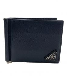 PRADA（プラダ）の古着「サフィアーノレザーマネーレザークリップ」｜ネイビー