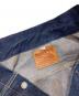 中古・古着 SUGAR CANE (シュガーケーン) 14.25oz. DENIM JACKET 1953 MODEL インディゴ サイズ:36：18000円
