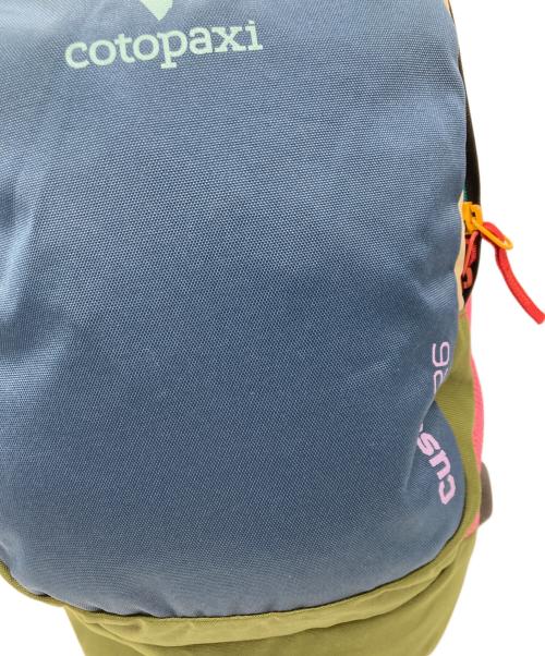 COTOPAXI（コトパクシー）cotopaxi (コトパクシー) CUSCO26 マルチカラーの古着・服飾アイテム
